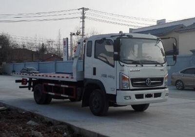 Dali  DLQ5040TQZDJ5 Obstacle clearing vehicle