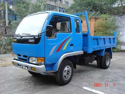 Ganjiang brand automobiles GJ4010PD1 Self dumping low-speed truck