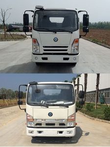 Chufeng  HQG5042XXYEV5 Pure electric box type transport vehicle