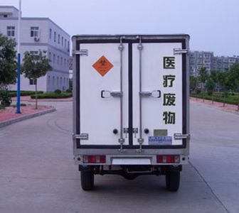 Hongyu  HYJ5021XYL Medical waste transfer vehicle