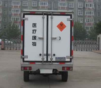 Hongyu  HYJ5021XYL Medical waste transfer vehicle