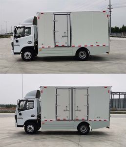 Zhongtong Automobile LCK5048XBWEV3E Pure electric insulated vehicle