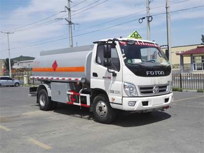 Luping Machinery LPC5080GJYB4 Refueling truck