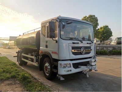 Qijing  QHV5185GSSEQ6 Sprinkler truck