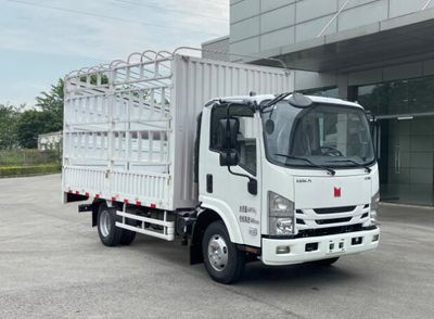 Qingling (Traditional)  QL5043CCYMFHA Grate type transport vehicle