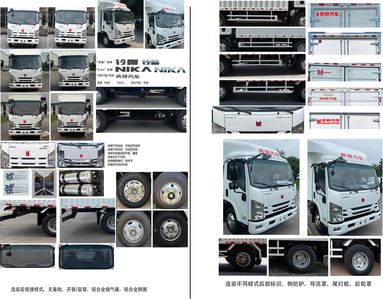 Qingling (Traditional)  QL5043CCYMFHA Grate type transport vehicle