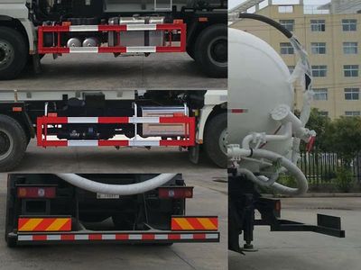 Hua Wei Chi Le  SGZ5250GGHSX6 Dry mixed mortar transport vehicle