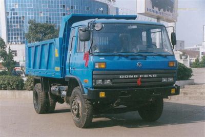 Longdi  SLA3140E Dump truck