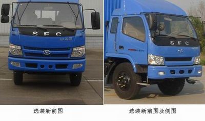 Shifeng  SSF5110XXYHP771 Box transport vehicle