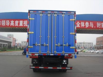 Shifeng  SSF5110XXYHP771 Box transport vehicle