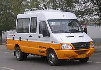 Zhongyi  SZY5047XGCN2 Engineering vehicle