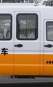 Zhongyi  SZY5047XGCN2 Engineering vehicle