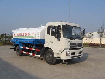 Crown  WZJ5160GSS Sprinkler truck