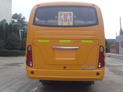 Yangzi  YZK6730XC1 Elementary school bus