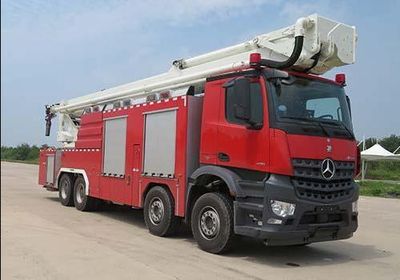 Zhonglian AutomobileZLF5420JXFJP60Lifting and spraying fire trucks