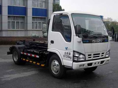 Zhonglian Automobile ZLJ5070ZXXQLE4 detachable container garbage collector 