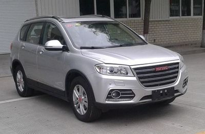 Haval CC6461RM03 multi-purpose vehicle 