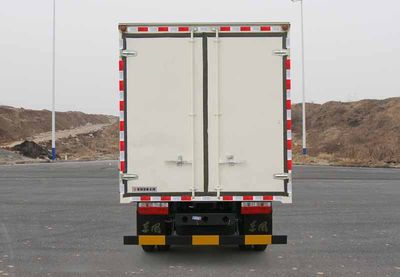 Dongfeng  EQ5043XXYL Box transport vehicle