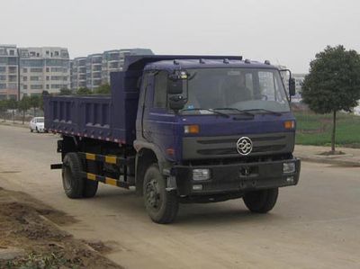 Shenfan  HCG3110GYZ Dump truck