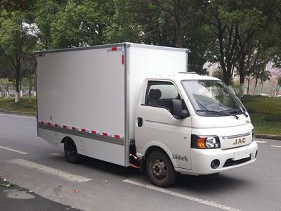 Jianghuai brand automobilesHFC5031XXYEV8Pure electric box type transport vehicle