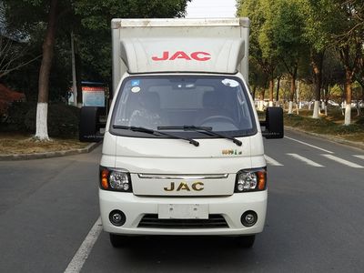 Jianghuai brand automobiles HFC5031XXYEV8 Pure electric box type transport vehicle