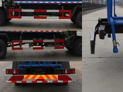 Hongyu  HYS5120GSSD Sprinkler truck