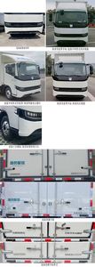 Remote license plate car JGL5047XXYBEVGN9 Pure electric box type transport vehicle