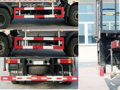 Yuanyi  JHL5180GSSF Sprinkler truck