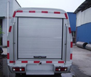 Lifan  LF5023XPS watering lorry 