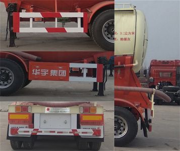 Huayuda  LHY9401GFL40 Medium density powder material transportation semi-trailer