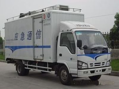 Ning listed carNB5072XTXMobile communication vehicle