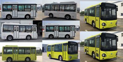 Kaiwo  NJL6600EVQ1 Pure electric city buses