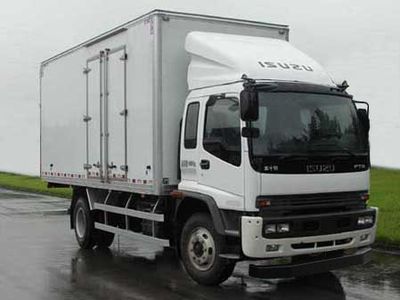 Qingling  QL5140XXY9NFR1J Box transport vehicle