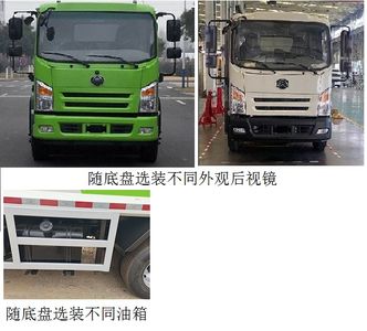 Yutong  YTZ5080TCAT0D6 Kitchen waste truck