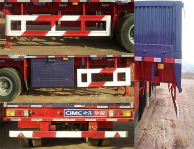 CIMC ZJV9301CLXBY Gantry transport semi-trailer