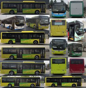 Yutong  ZK6105BEVG59B Pure electric city buses