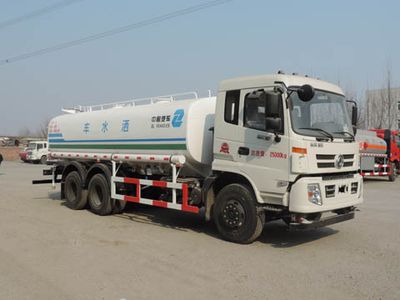 Shuangda  ZLQ5251GSSB Sprinkler truck