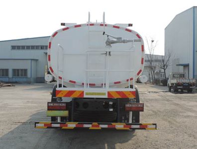 Shuangda  ZLQ5251GSSB Sprinkler truck