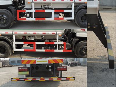 Shuangda  ZLQ5251GSSB Sprinkler truck