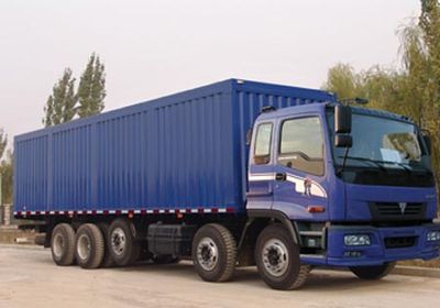 Ouman  BJ5289VMCJY Box transport vehicle