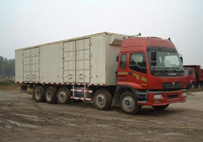 Ouman  BJ5289VMCJY Box transport vehicle