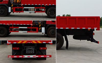 Cheng Li  CL5160JSQ6BL Vehicle mounted lifting and transportation vehicle