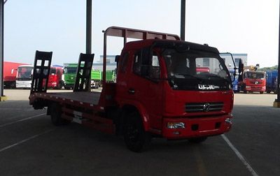 Cheng Liwei  CLW5140TPBT5 Flat transport vehicle