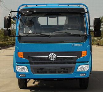 Cheng Liwei  CLW5140TPBT5 Flat transport vehicle