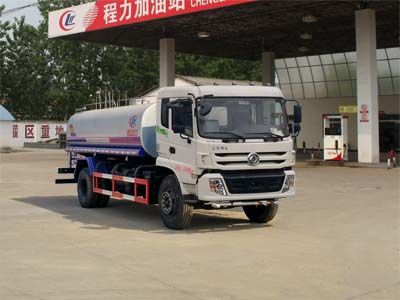 Cheng Liwei CLW5160GSSE5Sprinkler truck