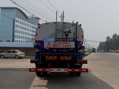 Cheng Liwei  CLW5160GSSE5 Sprinkler truck