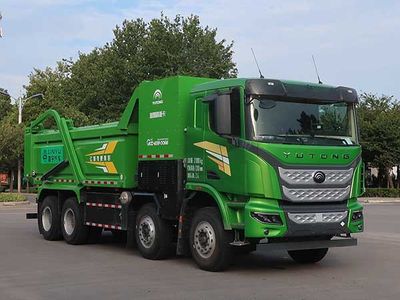 Lingyu  CLY5310ZLJFCEV Fuel cell dump garbage truck