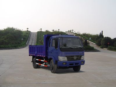 Huashen  DFD3162G Dump truck