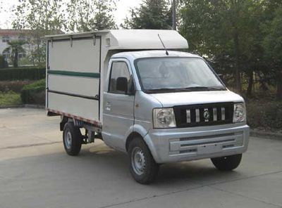 Dongfeng  EQ5021XSHFN8 Sales vehicle