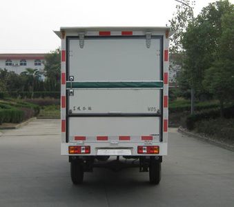 Dongfeng  EQ5021XSHFN8 Sales vehicle